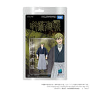 Jujutsu Kaisen TAKARA TOMY CK-J05 COLLEKAZARO Naoya Zen'in