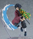 605 Demon Slayer: Kimetsu no Yaiba figma Giyu Tomioka