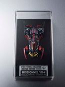 Future GPX Cyber Formula MEGAHOUSE Cyber Formula Collection  -Heritage Edition- Missionel VR-4