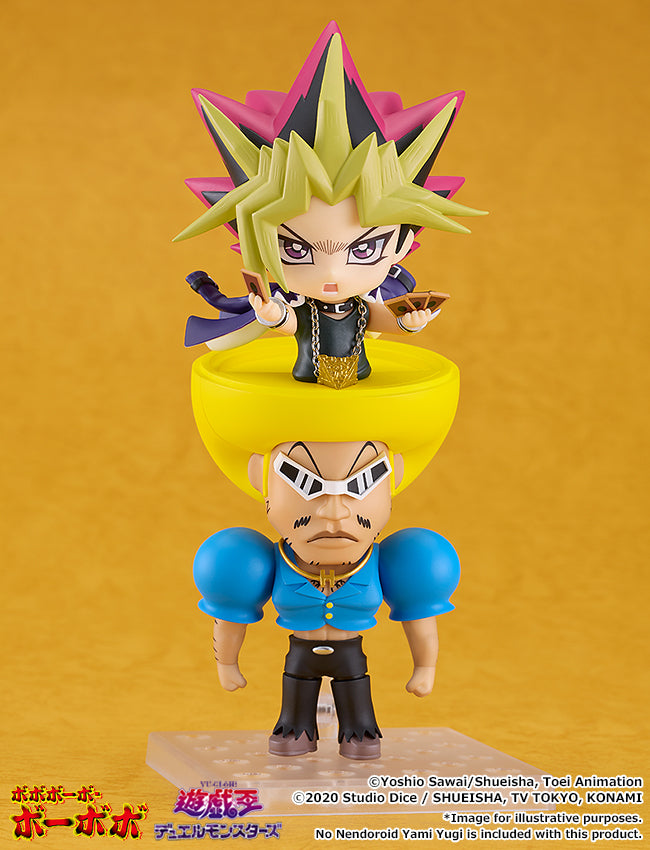 2219 Bobobo-bo Bo-bobo Nendoroid Bobobo-bo Bo-bobo