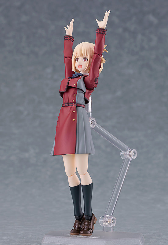 615 Lycoris Recoil figma Chisato Nishikigi