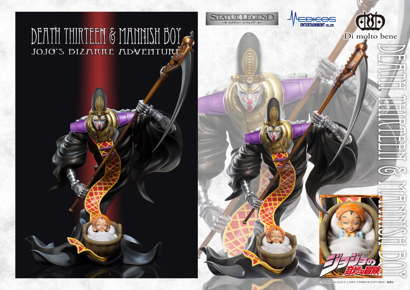 JOJO'S BIZARRE ADVENTURE Part3「Stardust Crusaders」 Medicos Entertainment STATUE LEGEND「DEATH THIRTEEN & Mannish Boy」