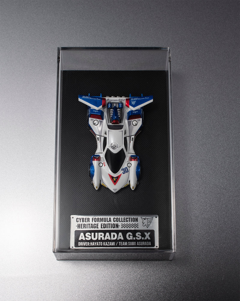 Future GPX Cyber Formula MEGAHOUSE Cyber Formula Collection -Heritage Edition-  Future GPX Cyber Formula Asurada G.S.X