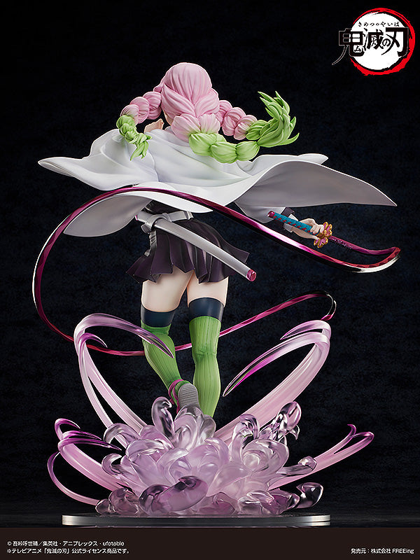 Demon Slayer: Kimetsu no Yaiba FREEing Mitsuri Kanroji: Deluxe Edition