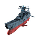 Cosmo Fleet Specoal Space Battleship Yamato 2202：Warriors of Love MEGAHOUSE Re （with Asteroid Ring）