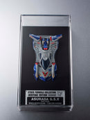 Future GPX Cyber Formula MEGAHOUSE Cyber Formula Collection  -Heritage Edition- Asurada G.S.X Aero Mode