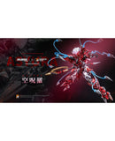 Iron Saga MOSHOWTOYS Noble Class X: ASYURA