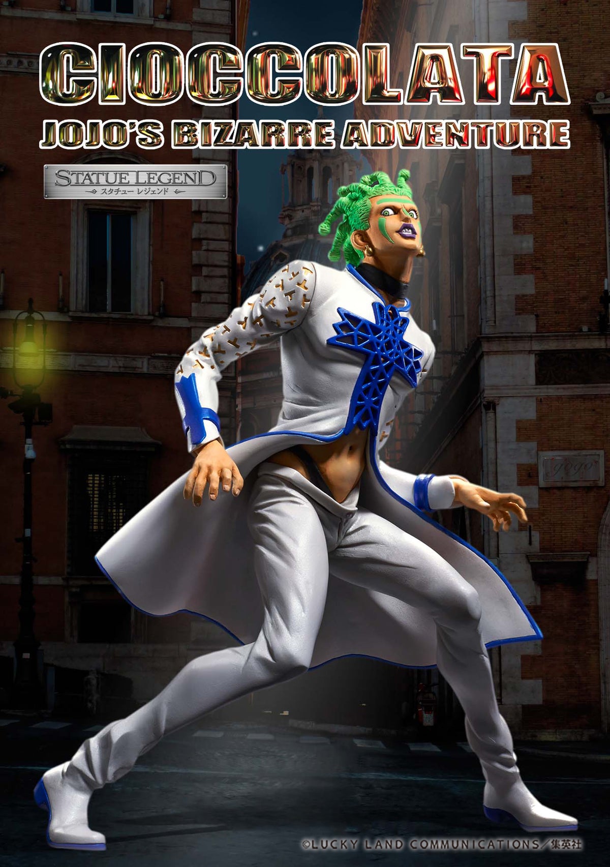 JOJO'S BIZARRE ADVENTURE Part5「Golden Wind」 Medicos