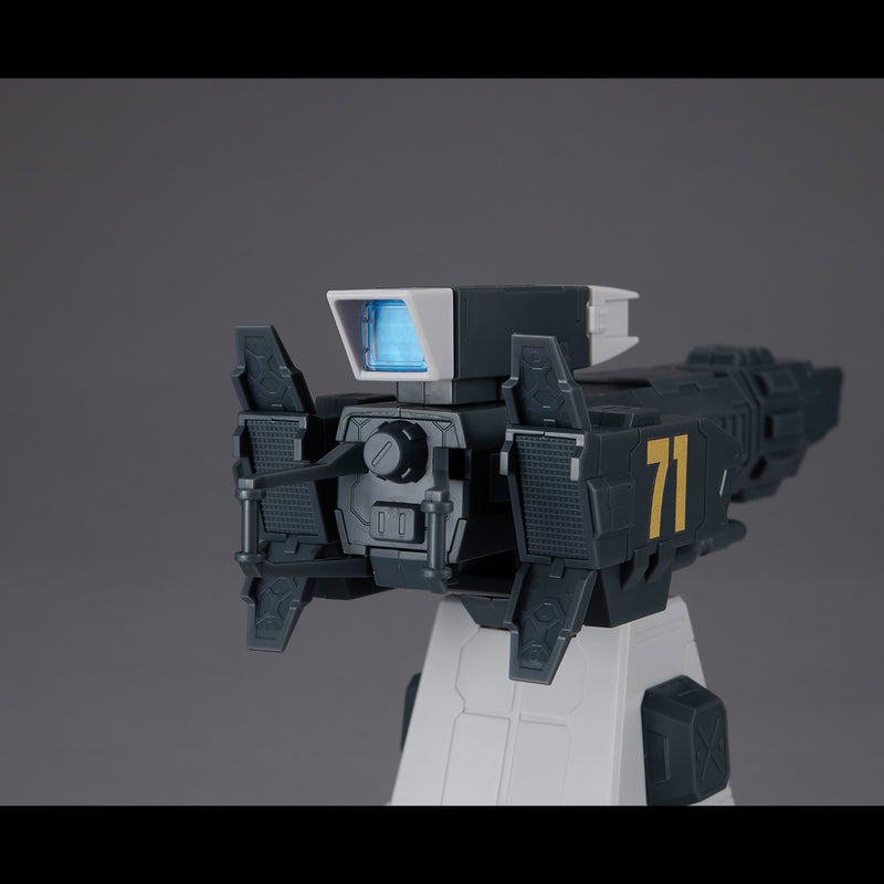 Gundam Mobile Suit MEGAHOUSE Machine Build series Bustliner（3rd Repeat）