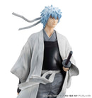 Gintama MEGAHOUSE G.E.M. Carat Series Gintama Gintoki Sakata Ver. Joi-Shishi