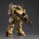 Armored Trooper VOTOMS： The Grey Witch MEGAHOUSE VAKIT Platoon Armored Trooper VOTOMS： The Grey Witch