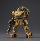 Armored Trooper VOTOMS： The Grey Witch MEGAHOUSE VAKIT Platoon Armored Trooper VOTOMS： The Grey Witch