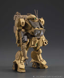 Armored Trooper VOTOMS： The Grey Witch MEGAHOUSE VAKIT Platoon Armored Trooper VOTOMS： The Grey Witch
