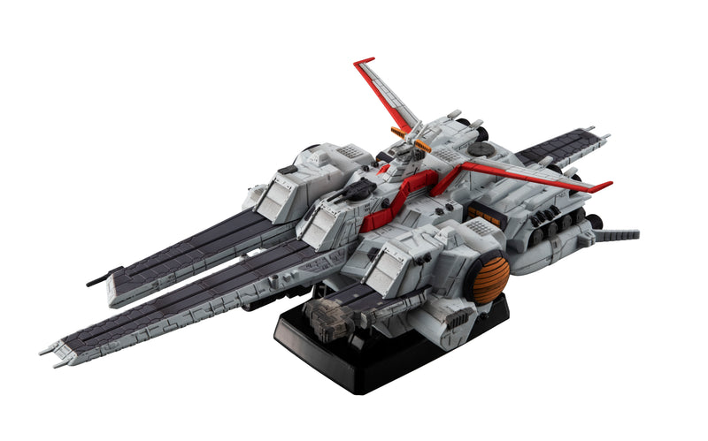 Gundam Mobile Suit Unicorn MEGAHOUSE Cosmo Fleet Special Nahel Argama Ver. final eddition Re.