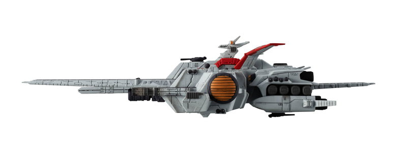 Gundam Mobile Suit Unicorn MEGAHOUSE Cosmo Fleet Special Nahel Argama Ver. final eddition Re.