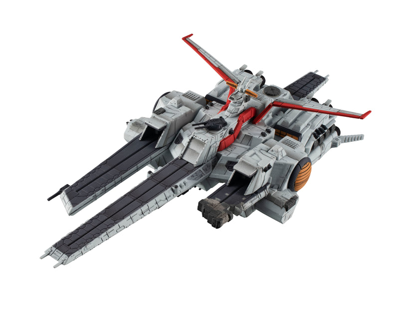 Gundam Mobile Suit Unicorn MEGAHOUSE Cosmo Fleet Special Nahel Argama Ver. final eddition Re.
