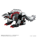 ZOIDS TAKARA TOMY WILD LIGER STYGIAN ZINOGRE