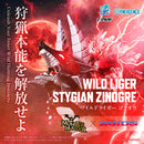 ZOIDS TAKARA TOMY WILD LIGER STYGIAN ZINOGRE