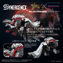 ZOIDS TAKARA TOMY WILD LIGER STYGIAN ZINOGRE