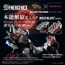 ZOIDS TAKARA TOMY WILD LIGER STYGIAN ZINOGRE