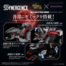 ZOIDS TAKARA TOMY WILD LIGER STYGIAN ZINOGRE