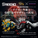 ZOIDS TAKARA TOMY WILD LIGER STYGIAN ZINOGRE