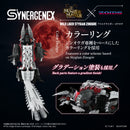ZOIDS TAKARA TOMY WILD LIGER STYGIAN ZINOGRE