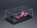 Future GPX Cyber Formula MEGAHOUSE Cyber Formula Collection  -Heritage Edition- Aoi Stealth Jaguar Z-7