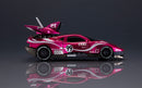 Future GPX Cyber Formula MEGAHOUSE Cyber Formula Collection  -Heritage Edition- Proto Jaguar Z-6