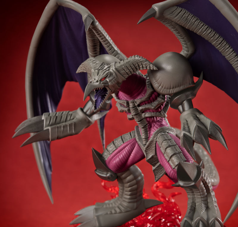 Yu-Gi-Oh! Duel Monsters GX MEGAHOUSE MONSTERS CHRONICLE B. Skull Dragon