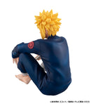 Naruto Shippuden MEGAHOUSE G.E.M. Series NARUTO Shippuden Palm size Minato