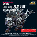 ZOIDS TAKARA TOMY AZ-16EX LIGER ZERO JAGER UNIT ORIGINAL COLOR