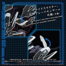 ZOIDS TAKARA TOMY AZ-16EX LIGER ZERO JAGER UNIT ORIGINAL COLOR