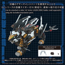 ZOIDS TAKARA TOMY AZ-16EX LIGER ZERO JAGER UNIT ORIGINAL COLOR