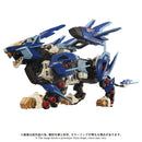 ZOIDS TAKARA TOMY AZ-16 LIGER ZERO JAGER