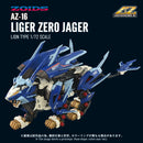 ZOIDS TAKARA TOMY AZ-16 LIGER ZERO JAGER