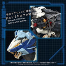 ZOIDS TAKARA TOMY AZ-16 LIGER ZERO JAGER