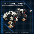 ZOIDS TAKARA TOMY AZ-16 LIGER ZERO JAGER