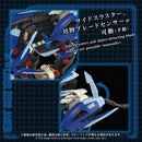 ZOIDS TAKARA TOMY AZ-16 LIGER ZERO JAGER
