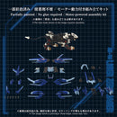 ZOIDS TAKARA TOMY AZ-16 LIGER ZERO JAGER