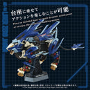 ZOIDS TAKARA TOMY AZ-16 LIGER ZERO JAGER