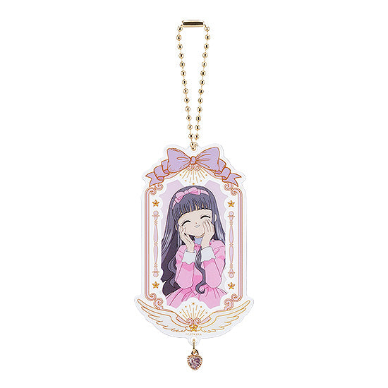 Cardcaptor Sakura 25th Anniversary Good Smile Arts Shanghai Collectible Acrylic Keychain (9 Designs)
