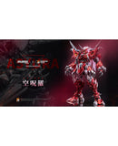 Iron Saga MOSHOWTOYS Noble Class X: ASYURA