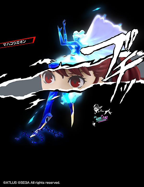 2263 Persona5 Royal Nendoroid Kasumi Yoshizawa: Phantom Thief Ver.