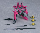 Martian Successor Nadesico MODEROID Aestivalis 0G Battle Frame