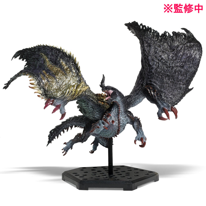 MONSTER HUNTER CAPCOM CFB Monster Hunter Standard Model Plus Vol.25 (1 Random Blind Box)