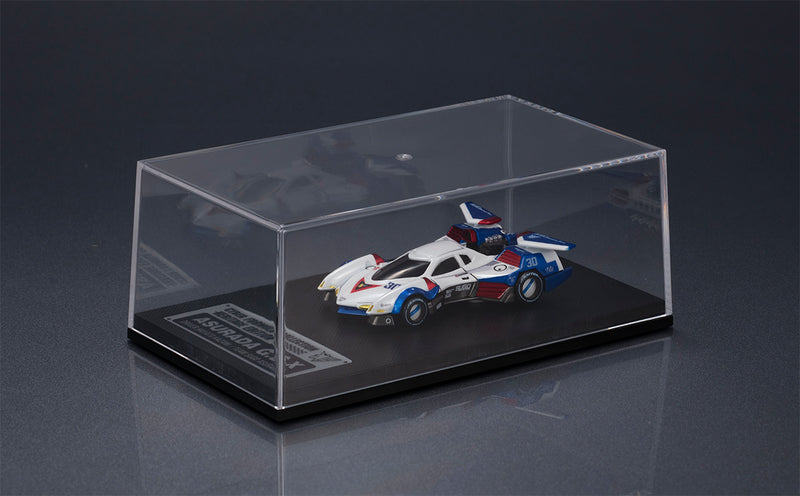 Future GPX Cyber Formula MEGAHOUSE Cyber Formula Collection -Heritage Edition-  Future GPX Cyber Formula Asurada G.S.X