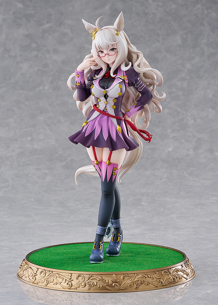 Umamusume: Pretty Derby Max Factory Biwa Hayahide