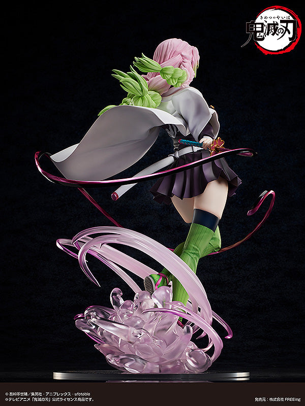Demon Slayer: Kimetsu no Yaiba FREEing Mitsuri Kanroji: Deluxe Edition