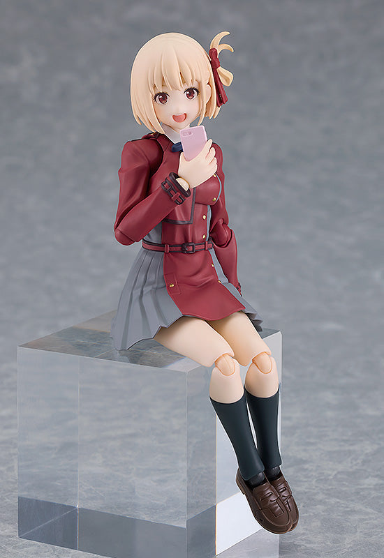 615 Lycoris Recoil figma Chisato Nishikigi